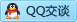 QQ在线咨询3070964908